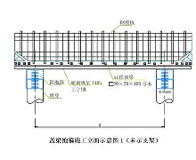 德约科维奇出色防守冲上热搜(德约科维奇太强大)