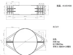 德约科维奇出色防守冲上热搜(德约科维奇太强大)