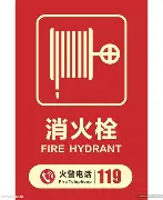 关于德约科维奇主场落户苏州常州后续来了的信息
